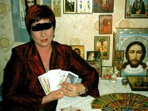 если вас сглазили